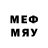МЕФ кристаллы Edil Dungenbekov