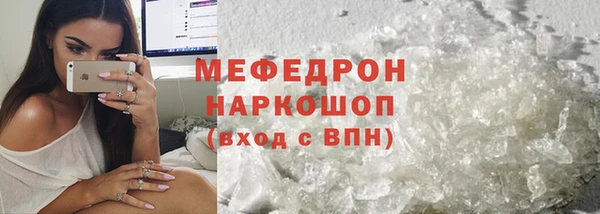 PSILOCYBIN Володарск