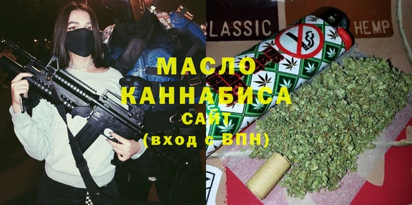 PSILOCYBIN Володарск