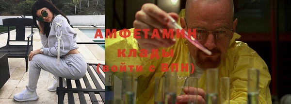 mdma Волосово