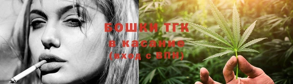 MESCALINE Верхнеуральск