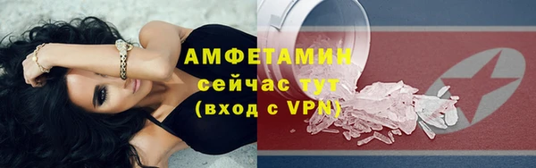 PSILOCYBIN Володарск