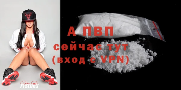 mdma Волосово