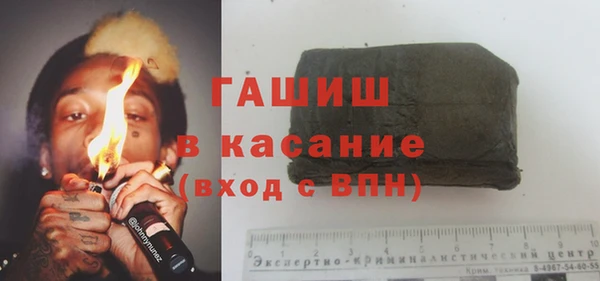mdma Волосово