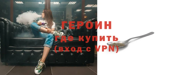 PSILOCYBIN Володарск