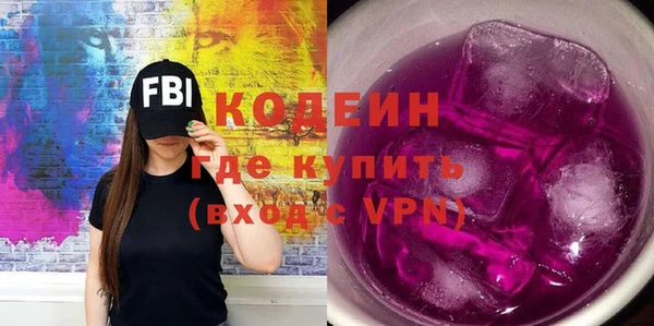 mdma Волосово