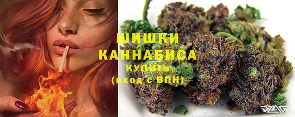 PSILOCYBIN Володарск