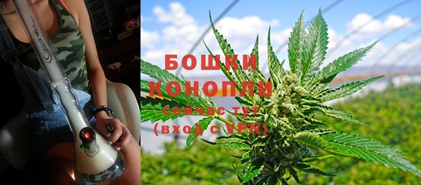 mdma Волосово