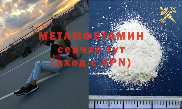 PSILOCYBIN Володарск