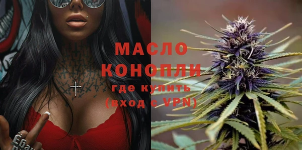 mdma Волосово