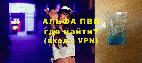 PSILOCYBIN Володарск