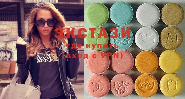 mdma Волосово