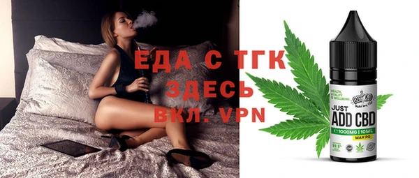 mdma Волосово