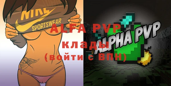 mdma Волосово